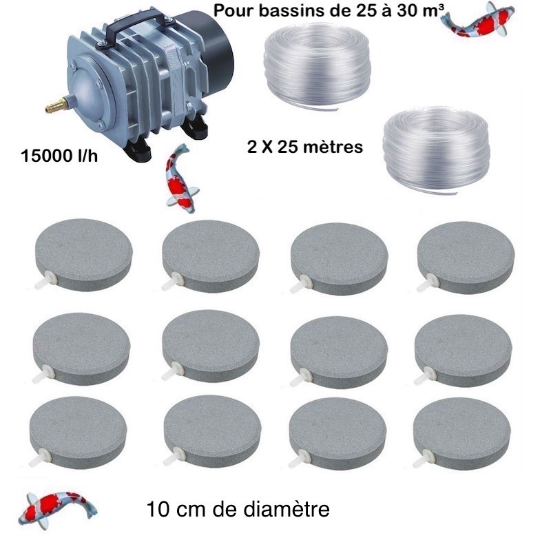 Set aération bassin de jardin 12 disques 10 cm de 25000 à 30000 litres