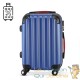 Valise Rigide Solide Bleue 90 litres. Qualité et facilté pour le voyage