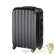 Valise Rigide Solide Noire 62 litres. Qualité et facilté pour le voyage