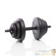 2 haltères Musculation 9 kg. 6 disques, pour une Musculation Efficace